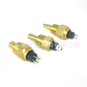 Generator Water <b>Temperature</b> Sensor <b>Probe</b> Npt1 2 Diesel Engine Part Copper Material For Diesel Generator - Product Image 1