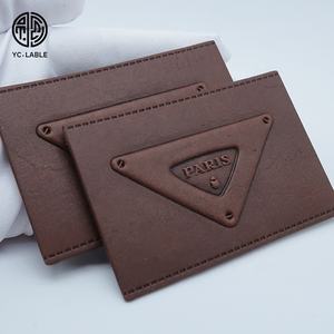 カスタム 3D 新デザイン 環境配慮型ステッチレザーパッチ キッズデニム 動物 粘着エンボスロゴ 革タグ ロールバッジ 無地 - Product Image 3