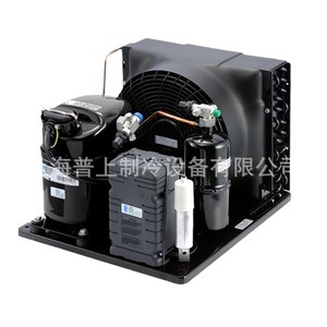 เครื่องปรับอากาศทางทะเล Tecumseh รุ่น CAJ9513TMHR ใช้สารทำความเย็น R22 สำหรับเปลี่ยนซ่อม - Product Image 4