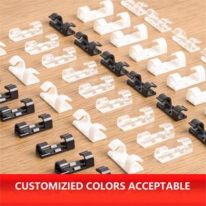 20個自己接着型多機能ワイヤオーガナイザーホルダーキッチン浴室用ワードローブリビングルーム壁取り付け可能収納フィクサー - Product Image 6