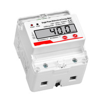 Compteur d'énergie intelligent monophasé 4P monté sur rail, protocole Modbus-RTU, communication RS485, écran LCD, multifonction, kWh