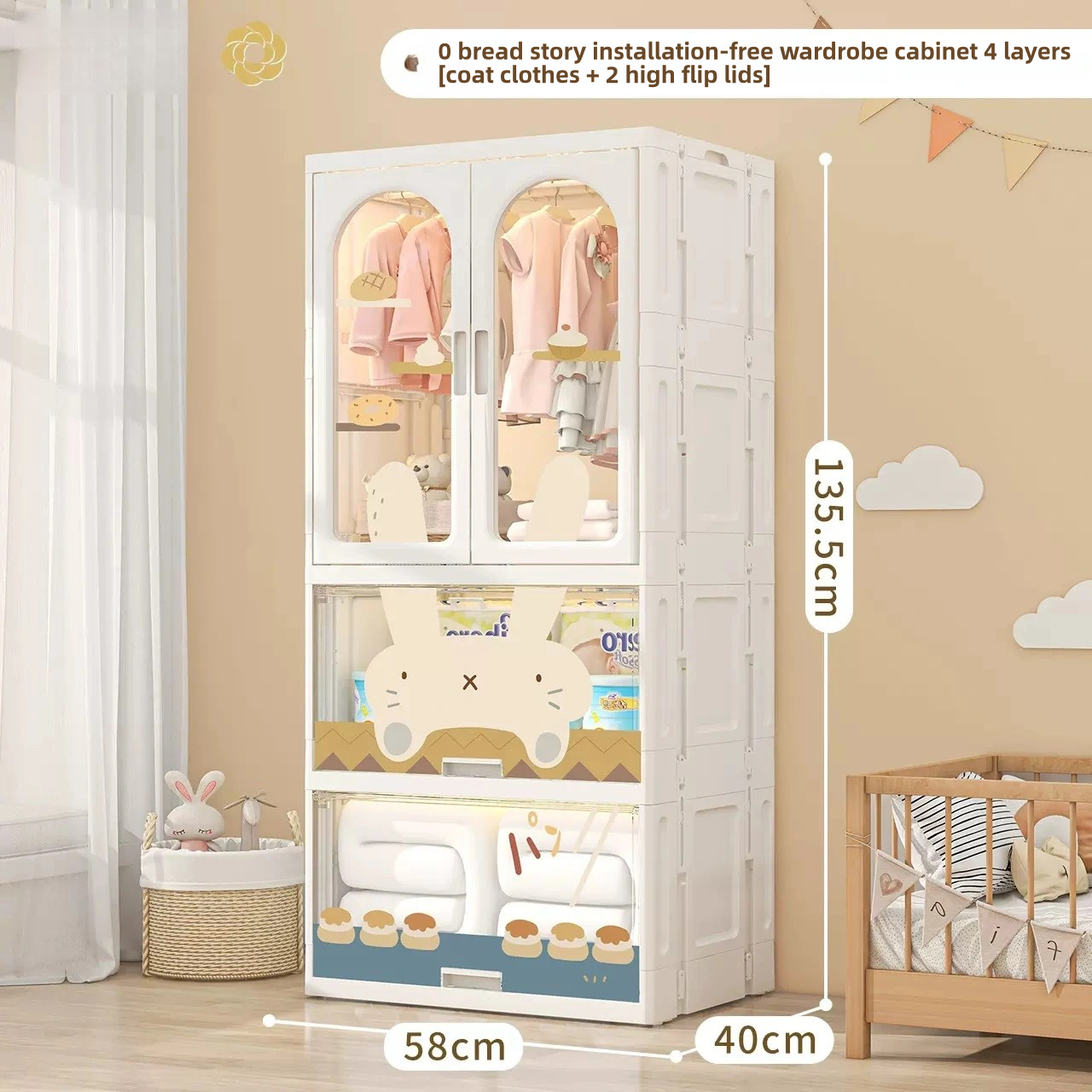 White + transparent 58*40*133cm