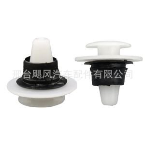 Body Panel Side Skirt <b>Trim</b> <b>Clips</b> 357853586 For Volkswagen Touran Plastic Rubber Fasteners - Product Image 1