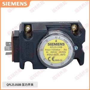 Interruptores de Presión Siemens Serie QPL25 Modelos QPL25.003B QPL25.010B QPL25.050B QPL25.150B QPL25.500B - Product Image 2