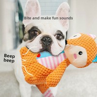 Vente en gros de jouets en peluche couineurs pour chiens, jouets pour chats pour l'auto-entretenissement, jouets d'entraînement et jouets de dentition