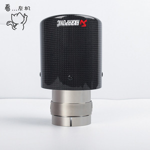 Punta de escape Champion de fibra de carbono con acabado pulido efecto espejo para Honda CRV, ajuste universal - Product Image 4
