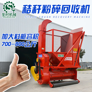 Corn <b>Harvester</b> Multifunctional Gear Drive <b>Red</b> For Corn <b>Harvesting</b> - Product Image 2