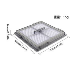 Filtro para Robot Aspirador Roborock Q10 VF+, 80x80mm, Lavable, Cepillo Principal, Bolsa para Polvo, Accesorio de Repuesto para Uso Doméstico - Product Image 1
