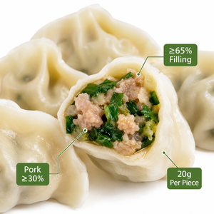 Dumplings <span class=keywords><strong>de</strong></span> <span class=keywords><strong>Porc</strong></span> Surgelés Instantanés Prêts à Cuisiner 240g (Paquet <span class=keywords><strong>de</strong></span> 12 Pièces) pour la Vente en Gros - Product Image 2