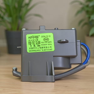 Dispositivo de tracción Bersing PQD-707 SL40H, carrera de 18 mm, AC220V 50Hz, pieza de motor para lavadora - Product Image 3