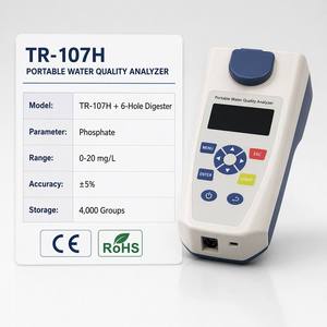 เครื่องตรวจวัดฟอสเฟตแบบพกพา TR 107H, เครื่องมือวัดฟอสเฟตในน้ำสำหรับบำบัดน้ำเสียและการพิมพ์ย้อมสีน้ำเสีย - Product Image 5