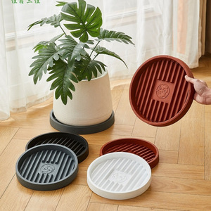 Round Resin Pot Tray With Drainage Hole For Indoor Plants Desktop Or Floor Standing Breathable And Corrosion Resistant - Product Image 1