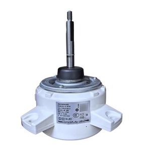 Motor CC Haier SIC-71FW-F190-2 de 130 mm, sin escobillas, de imán permanente, con montaje de brida para ventilador, 1500 rpm - Product Image 1