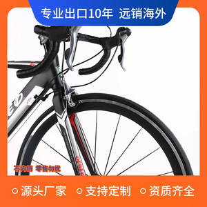 Bicicleta de Carretera 700c con Cuadro de Aleación de Aluminio, Frenos de Disco Dobles y Soporte Lateral - Product Image 3