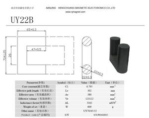 Núcleo de Ferrita UY22B Mn-Zn, Núcleo de Transformador Blando PC40 <span class=keywords><strong>N87</strong></span> - Product Image 2