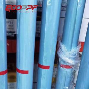 Rejet IR élevé 85% VLT <span class=keywords><strong>Film</strong></span> <span class=keywords><strong>de</strong></span> Protection <span class=keywords><strong>de</strong></span> verre <span class=keywords><strong>de</strong></span> fenêtre TPU <span class=keywords><strong>Film</strong></span> <span class=keywords><strong>de</strong></span> lucarne <span class=keywords><strong>de</strong></span> <span class=keywords><strong>toit</strong></span> <span class=keywords><strong>de</strong></span> voiture noir clair - Product Image 4