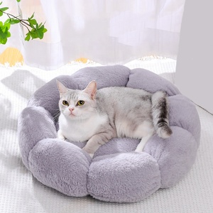 Handmade Wholesale Soft Luxury Round Designer Plush <strong>Dog</strong> Cat Pets' <strong>Beds</strong> - Product Image 1