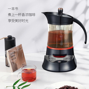 Tetera de Vidrio JACAL de 400 ml, Multifuncional, Hervidor de Agua, Cafetera - Product Image 2