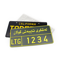 Autocollant personnalisé souvenir gaufrage plaque d'immatriculation de voiture en gros