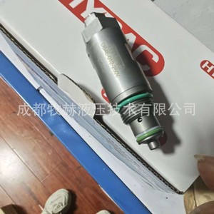 วาล์วควบคุมแรงดันไฮดักแบบตลับรุ่น DB4E-012-250V 315 บาร์ 60 ลิตร/นาที - Product Image 2