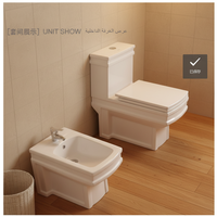 Ensemble de sanitaires élégants GUCI, toilettes en céramique classiques et aristocratiques, bidets