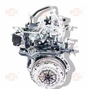 Moteur <span class=keywords><strong>diesel</strong></span> 4 cylindres essence 1.2T <span class=keywords><strong>Nissan</strong></span> Patrol HRA2 d'<span class=keywords><strong>occasion</strong></span> pour <span class=keywords><strong>Nissan</strong></span> <span class=keywords><strong>Qashqai</strong></span> et Navara pour construction métallique - Product Image 2