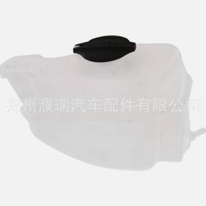 ถังพักน้ำหล่อเย็นฮุนได 25430-2W000 แบบขันเกลียวพลาสติก สำหรับอะไหล่แซนเทอเฟ่ - Product Image 3