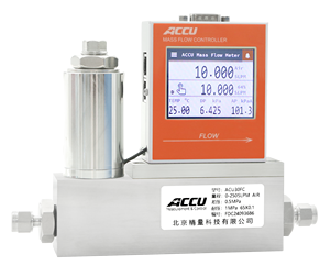 कारखाने प्रत्यक्ष स्टेनलेस स्टील विश्वसनीय वायु द्रव्यमान प्रवाह मीटर नियंत्रक त्वरित प्रतिक्रिया के साथ नियंत्रक - Product Image 6