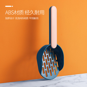 <b>Cat</b> Litter Scoop Set Color Blocked ABS Plastic Easy Clean Pet Supplies for <b>Cat</b> Litter <b>Box</b> - Product Image 3