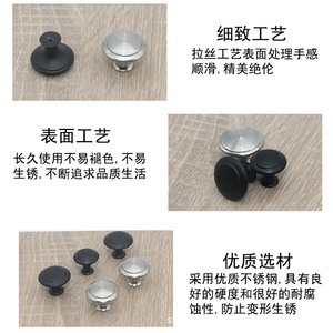 Stainless Steel Minimalist Mushroom Cabinet <b>Knob</b> Round Single Hole For Drawer Wardrobe Shoe Cabinet Antirust Polished Handle - Product Image 5