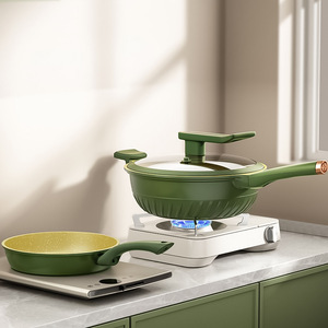 Avocado Green Non-Stick Pan Set 2-Piece Frying Pan Soup <b>Pot</b> <b>Induction</b> Compatible Cookware Gift Set - Product Image 3