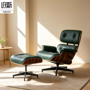 Sillón Reclinable Ergonómico de Cuero Genuino con Diseño Nórdico Moderno <span class=keywords><strong>para</strong></span> Hogar, <span class=keywords><strong>Oficina</strong></span>, Sala de Estar, Apartamento y Hotel - Product Image 6