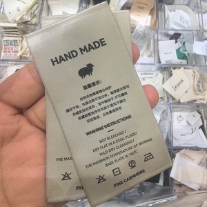 White Satin <strong>Care</strong> <strong>Label</strong> Clothing Holographic Heat Transfer Instructions Fragile Warning for Hair <strong>Care</strong> Packaging Moving Clothes - Product Image 4