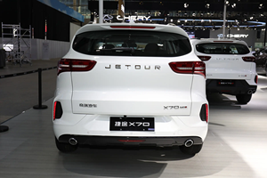 SUV 2025 Totalmente Nuevo, SUV Mediano-Grande, Chery Jetour X70 1.5T, Manual, Volante a la Izquierda, Más de 5 Plazas, <span class=keywords><strong>Auto</strong></span> Nuevo, <span class=keywords><strong>Auto</strong></span> a Gasolina, <span class=keywords><strong>Comprar</strong></span> <span class=keywords><strong>Auto</strong></span> - Product Image 4
