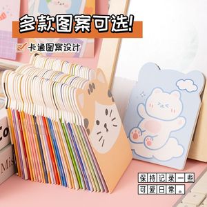 <b>Cute</b> Japanese And Korean Style Cartoon Memo Pads Colorful Portable Notepad For Students And Gifts - Product Image 5