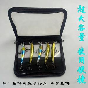 Bolsa de almacenamiento para señuelos de pesca, organizador de cebo multiusos con cremallera transparente de gran tamaño para señuelos de camarones y calamares, uso Unisex - Product Image 3