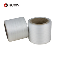 Machine d'emballage automatique de devises en plastique transparent PP HUIJIN, écologique, largeur 12 mm, épaisseur personnalisable pour machine