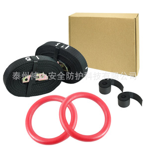 Anneaux de gymnastique de 23,5 cm de diamètre avec sangle en polyester de 5 m, équipement de fitness portable pour l'intérieur - Product Image 4