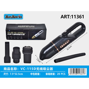 Aspirador de coche inalámbrico portátil de 120W DC12V ABS Mini aspirador de mano para una limpieza en seco eficiente de vehículos - Product Image 1