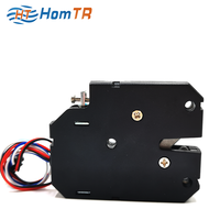 Système de code-barres électronique sans clé HomTR, casier intelligent pour colis en métal, serrure magnétique pour armoire, mini solénoïde 12V