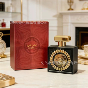 Nebras Eau De Parfum 100 ml, Perfume Unisex para Regalo y Uso Diario - Product Image 2
