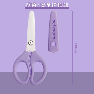 Tijeras de cerámica de color rosa y morado con cabeza recta para cortar alimentos en la cocina, uso doméstico, hoja de circonia - Product Image 4