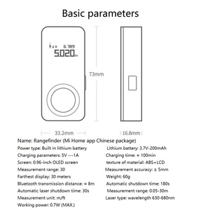 Rangefinder Laser thông minh, dụng cụ đo cầm tay thu nhỏ, dụng cụ đo khoảng cách hồng ngoại điện tử - Product Image 6