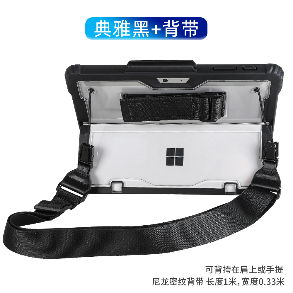 Bracelet noir Athènes