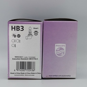 Ampoules de voiture polyvalentes CoreDrive pour HB3 <span class=keywords><strong>HB4</strong></span> 12V 60W <span class=keywords><strong>51W</strong></span> 9005 9006CDC1 - Product Image 3