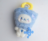 Porte-clés en peluche style ange YUSHI SION SAKUYA Wu Shiwen, pendentif de poupée