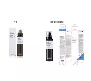 Crema Revitalizante Facial con Ácido Hialurónico y Retinal Meotherapy 150ml, Fórmula Antienvejecimiento y Minimizadora de Poros - Product Image 1