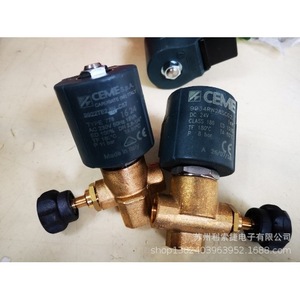 Válvula solenoide Ceme 9934 AC 230V de vapor con flujo ajustable para equipos de planchado - Product Image 3