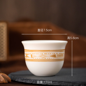 Moyen-Orient Eco Ware fait à la main rustique suif Jade blanc porcelaine expresso céramique café tasse à thé - Product Image 3