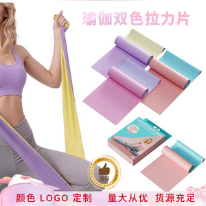 Bandes de résistance Golden Wolf Star en TPE, différentes résistances, pour yoga, fitness, entraînement à domicile, exercices - Product Image 4